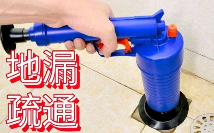 察布查尔疏通地漏