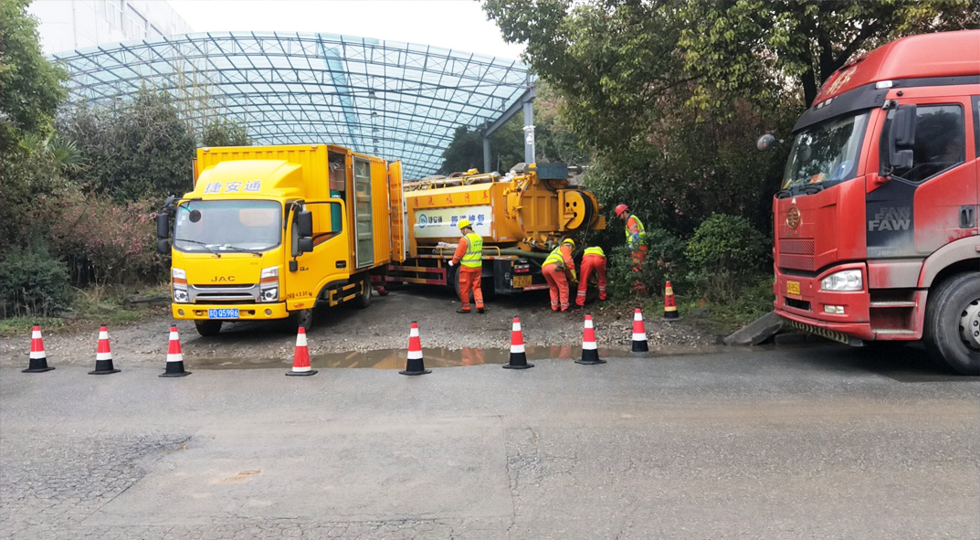 察布查尔成区雨污水管网“四位一体”检测疏通项目